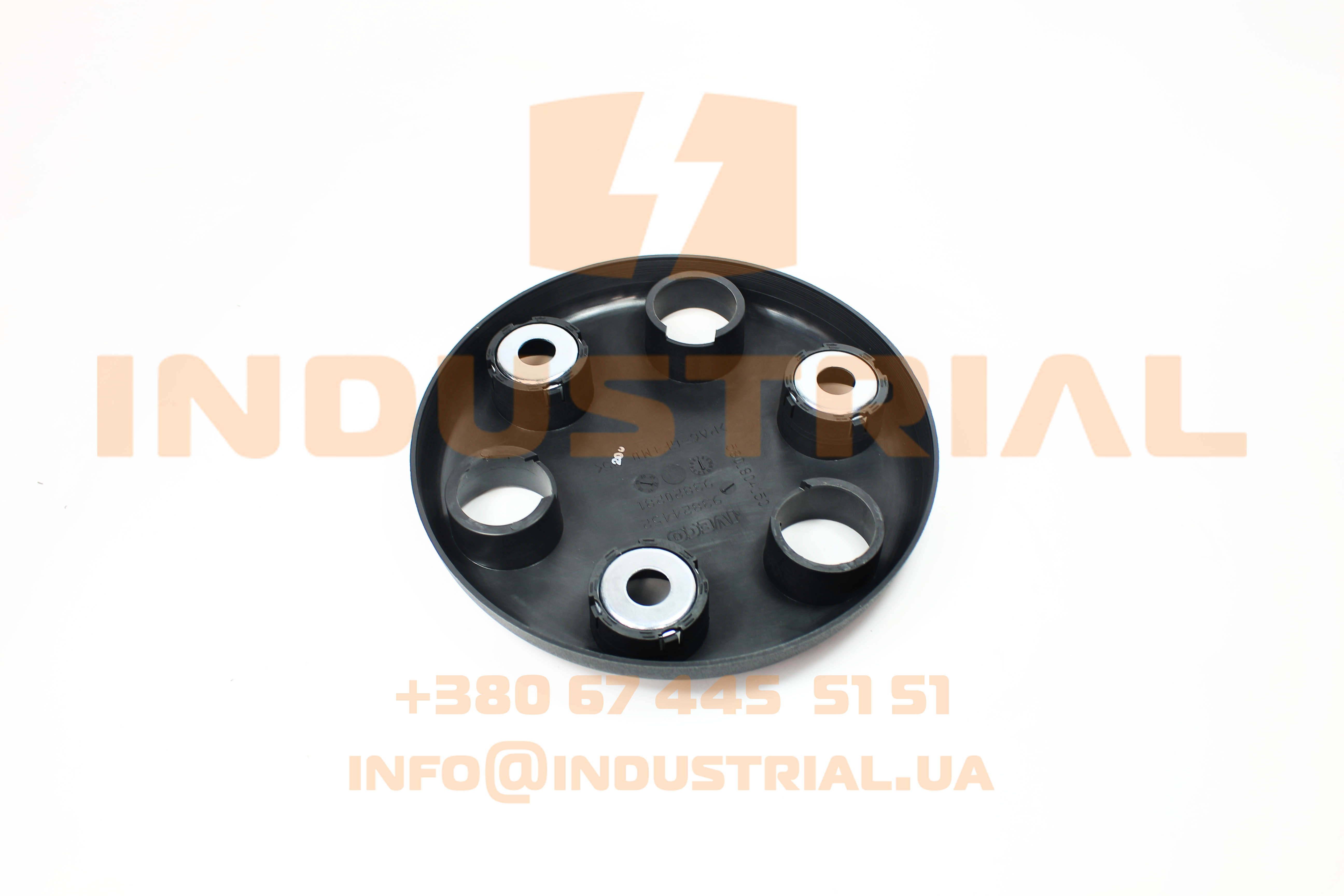 CNH 5562275 CNH INDUSTRIAL